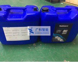 kuka機器人保養油脂RV OIL SB150高轉速齒輪油