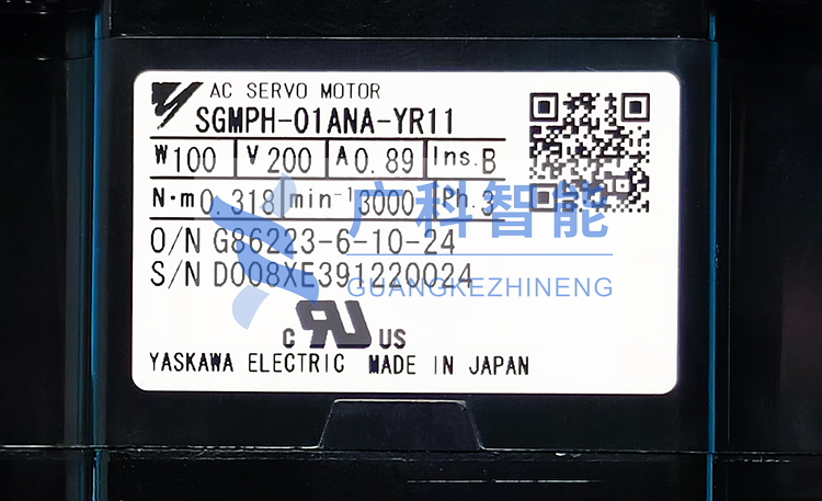 安川伺服電機SGMPH-01ANA-YR11